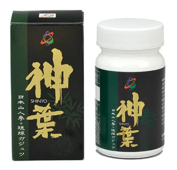 よもぎ茶 720ml 賞味期限2027年 よもぎ茶 720ml 賞味期限2027年 よもぎ茶 720ml 賞味期限2027年
